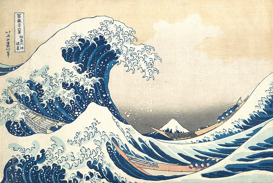 Photographie de l'estampe japonaise "Grande Vague de Kanagawa" du peintre japonais, spécialiste de l'ukiyo-e, Hokusai.